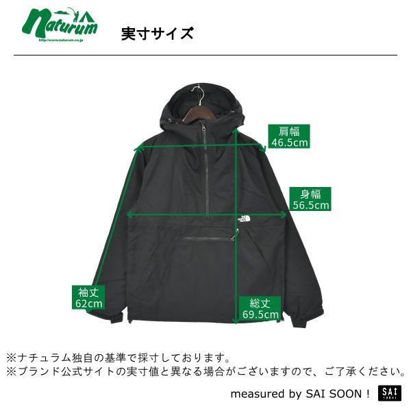 THE NORTH FACE（ザ ノースフェイス） アウター(メンズ) コンパクト