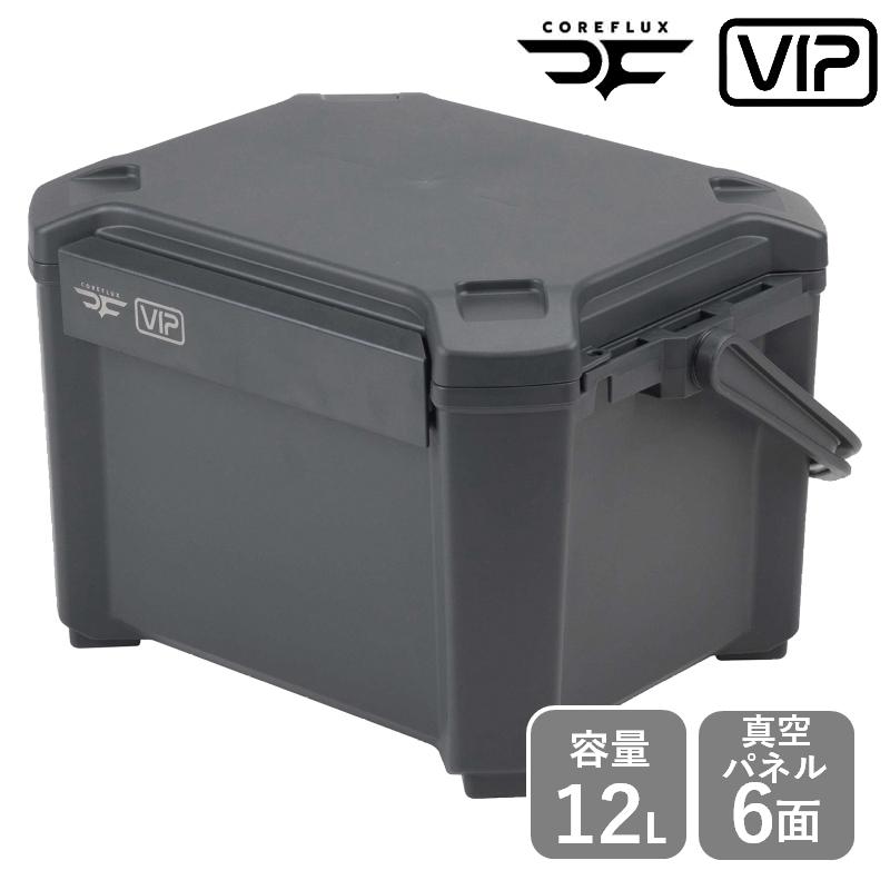 キャンプクーラー JEJ COREFLUXクーラーボックスVIP 12L スレート