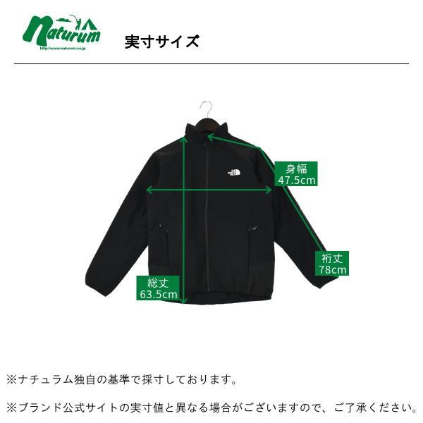 ジャケット(レディース) ザ・ノース・フェイス ベントリックスジャケット レディース M セドナセージグレー(SS)