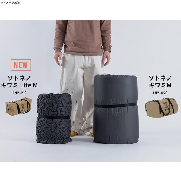 DOD（ディオーオーディー） アウトドアマット ソトネノキワミ Lite M