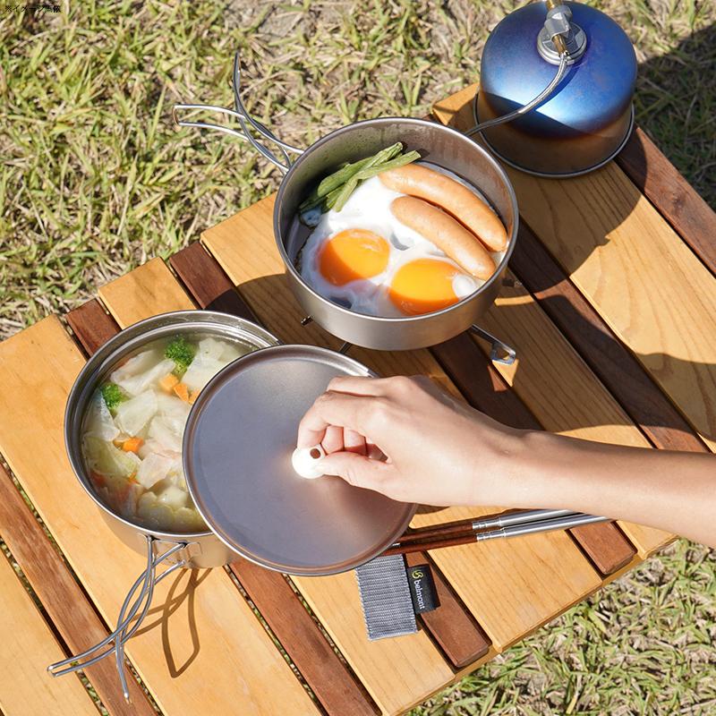 ベルモント　チタントレック　TITANIUM COOKER 1000Fc クッカーセット ベルモント チタントレールクッカー 1000 アルミ溶射