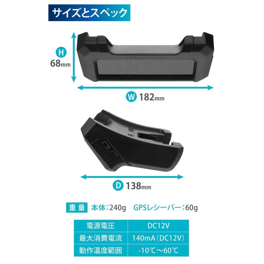 カーメイト（CARMATE） カーアクセサリー ジムニー専用デジタルランド