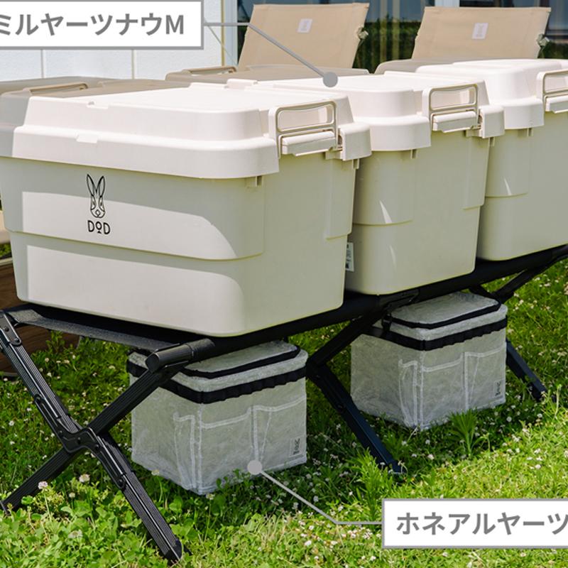 DOD（ディオーオーディー） アウトドアチェア グッドラックベンチ