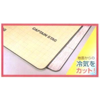 【数量限定】キャプテンスタッグ(CAPTAIN STAG) キャンピングフロアマ Amazon | キャプテンスタッグ(CAPTAIN STAG) キャンピングフロアマット
