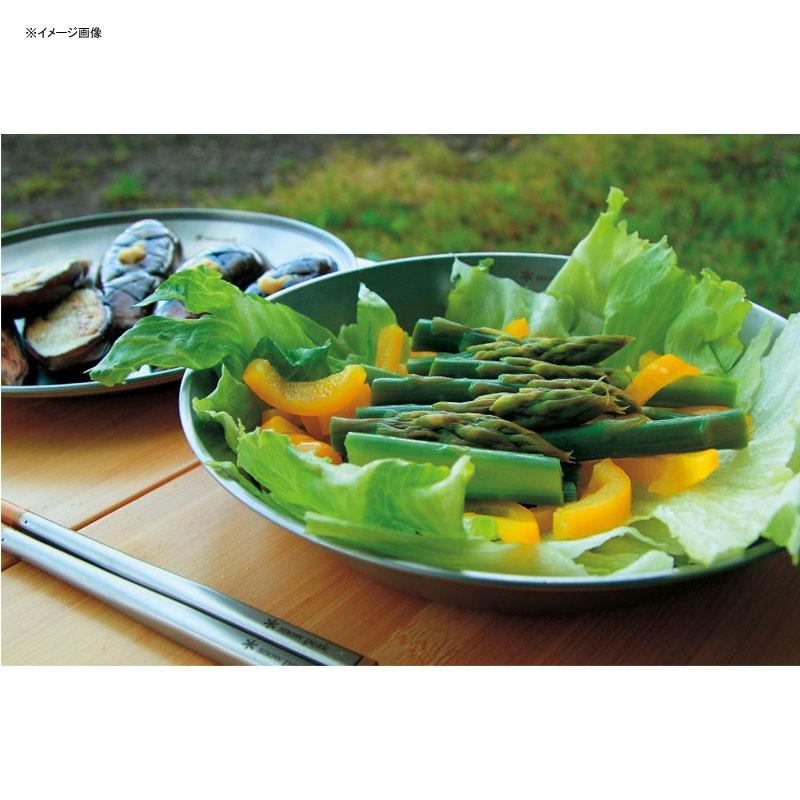 スノーピーク お皿・ランチボックス テーブルウェアセット L ファミリー snow peak（スノーピーク） お皿・ランチボックス テーブルウェア