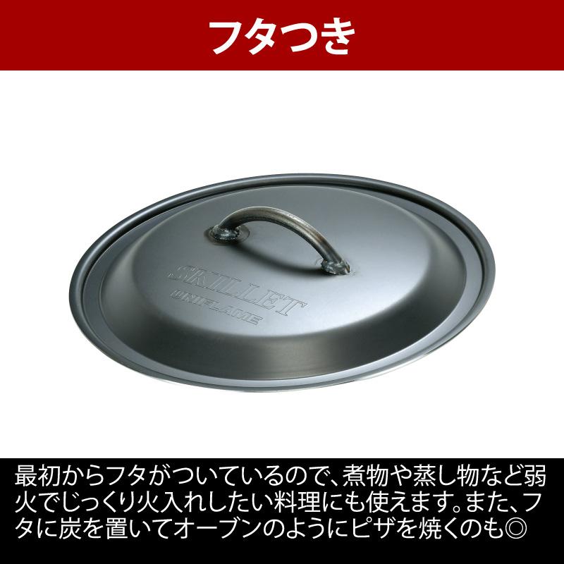 UNIFLAME（ユニフレーム） スキレット 10インチ : ナチュラム