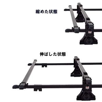 カーメイト（CARMATE） ボート用スライドキット スライド機構