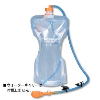 水筒・ボトル・ポリタンク EVERNEW ハイドレーションチューブ｜naturum-od｜02