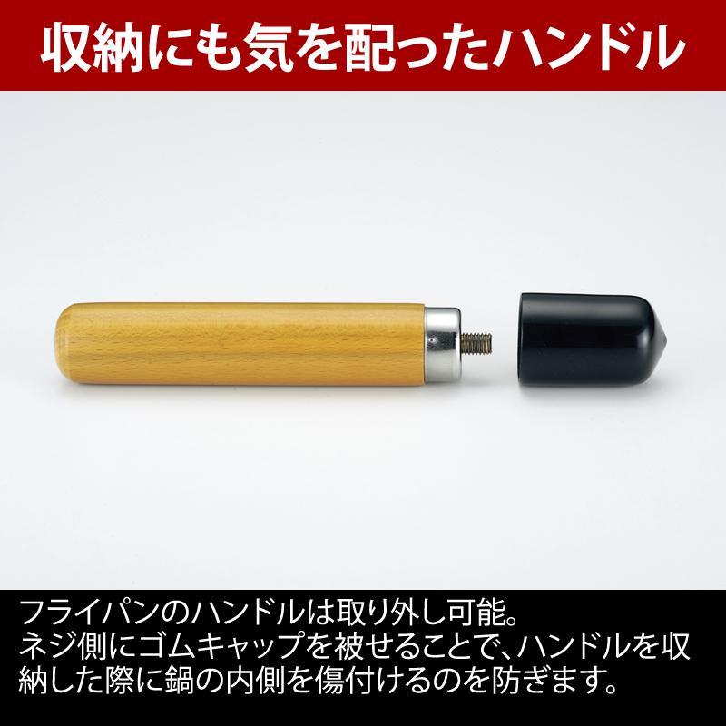 クッカーセット ユニフレーム fan5duoの画像