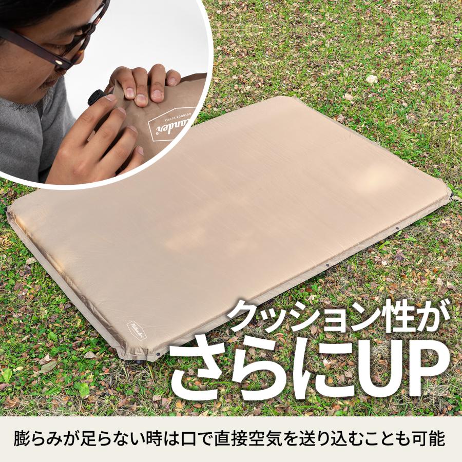 Hilander（ハイランダー） アウトドアマット 8cm インフレーターマット