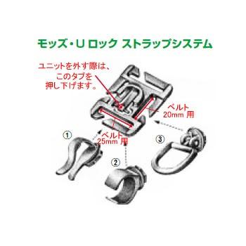 natural spirit モッズ・Uロック D環 | ブランド登録なし | 01