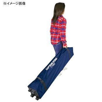 タープ・シェルター キャプテンスタッグ クイックシェードDX 300UV-S
