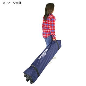 タープ・シェルター キャプテンスタッグ クイックシェード300UV-S