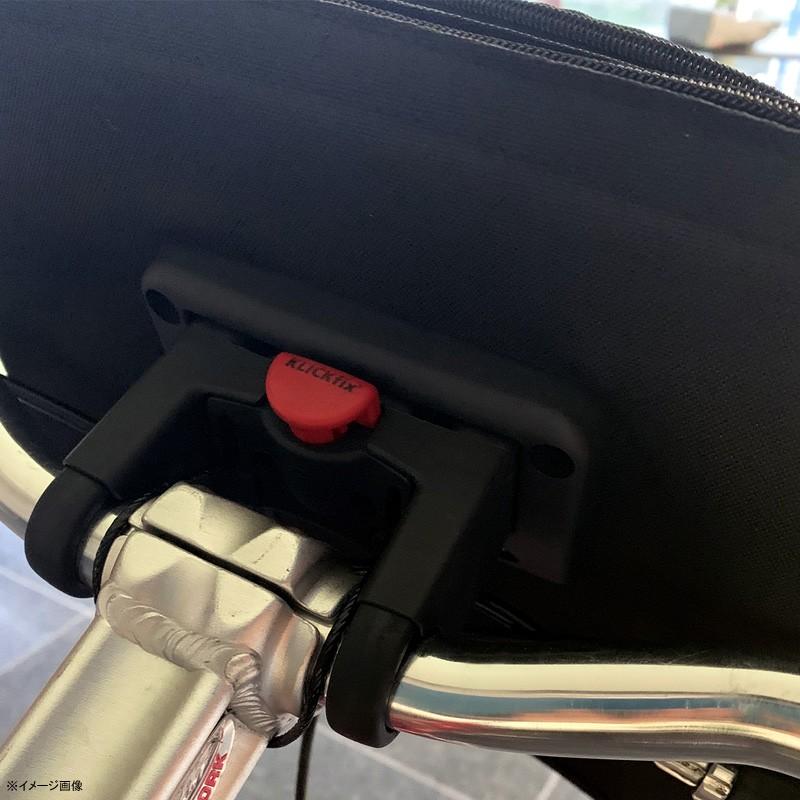 自転車バッグ リクセンカウル 正規品 アレグラ フロント/ハンドルバー