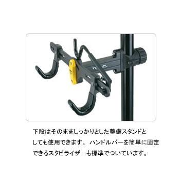 TOPEAK（トピーク） 自転車アクセサリー ツーアップ チューンナップ