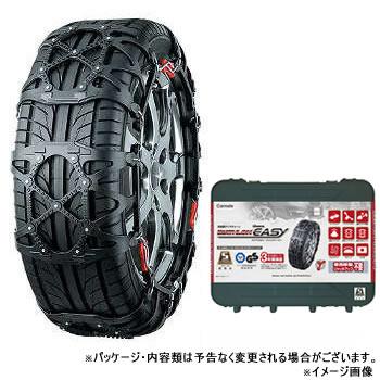カーメイト（CARMATE） タイヤチェーン 簡単取付 非金属 タイヤ