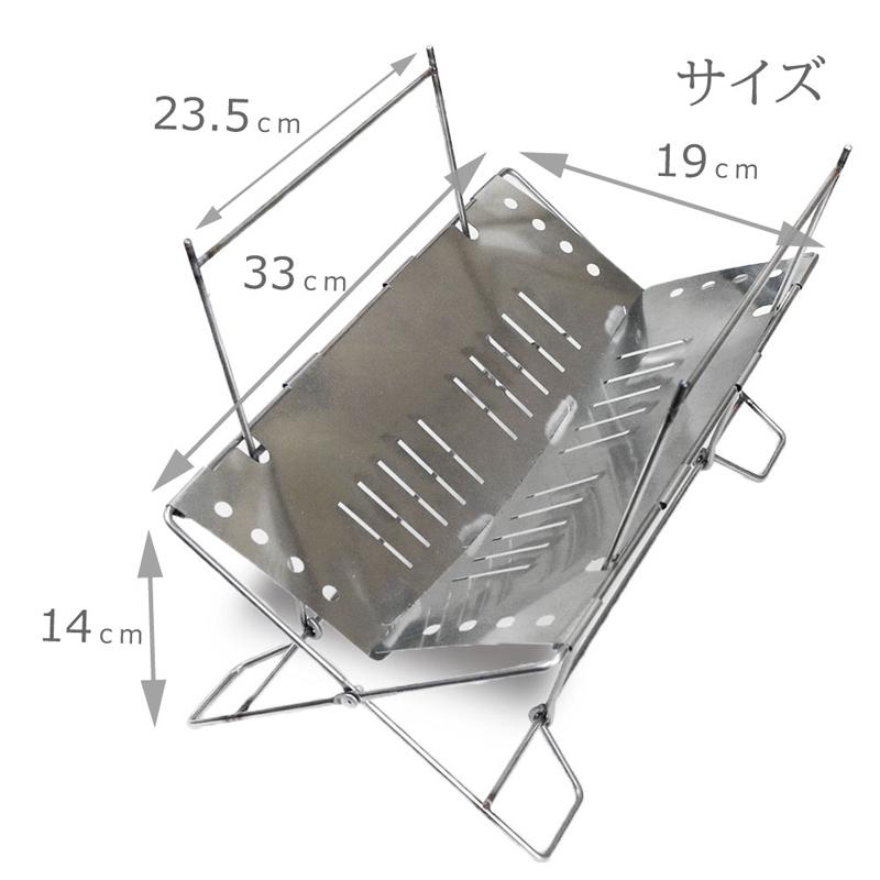 BBQ・七輪・焚火台 DUCKNOT 焚き火台 B.S.T ゴトク SET bbq 台