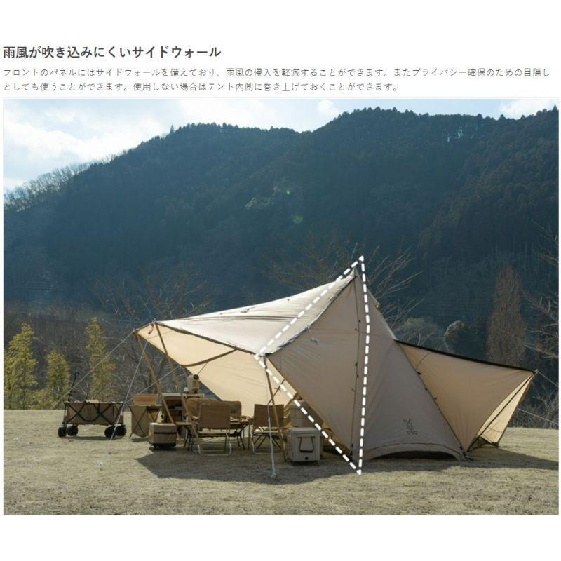 DOD 【店内全品+P5%】 テント ヤドカリテント タン : ナチュラム DOD 【店内全品+P5%】 テント ヤドカリテント タン : ナチュラム