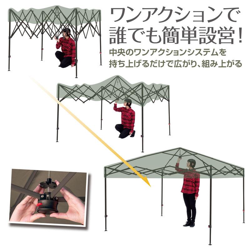 BUNDOK タープ・シェルター ワンアクションタープ250   カーキ BUNDOK（バンドック） タープ・シェルター ワンアクションタープ250