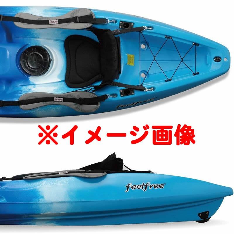 フィールフリー ツーリング・シーカヤック NEW GEMINI ニュージェミニ