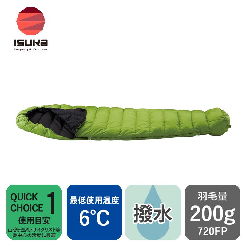 イスカ マミー型シュラフ チロルX 6度   フレッシュグリーン ISUKA（イスカ） マミー型シュラフ チロルX 6度 フレッシュグリーン
