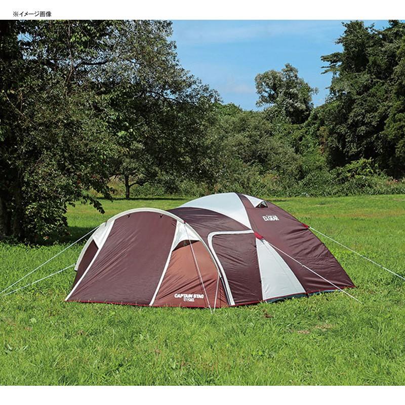 テント キャプテンスタッグ エクスギア 2ルームドーム270(4〜5人用