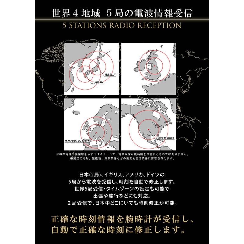 アウトドアウォッチ 時計 ラドウェザー Radio Master I ラジオ マスター ベージュ ナチュラム アウトドア専門店 通販 Yahoo ショッピング