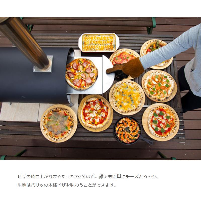 Fireside オーブン・スモーカー ポータブルピザオーブン KABUTO(かぶと)   ブラック オーブン・スモーカー Fireside ポータブルピザオーブン KABUTO(かぶと