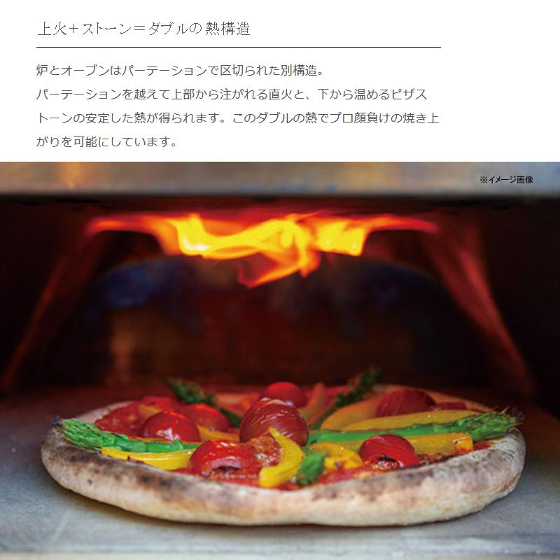 オーブン・スモーカー Fireside ポータブルピザオーブン KABUTO(かぶと