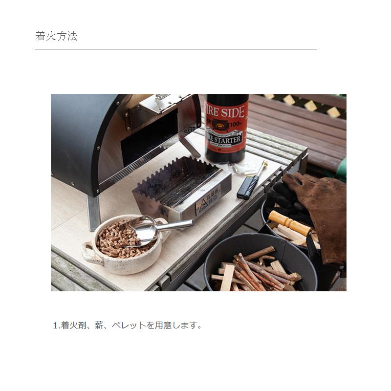 オーブン・スモーカー Fireside ポータブルピザオーブン KABUTO(かぶと