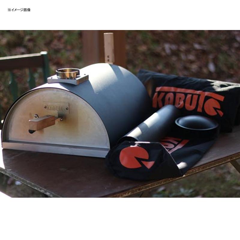 オーブン・スモーカー Fireside ポータブルピザオーブン KABUTO(かぶと