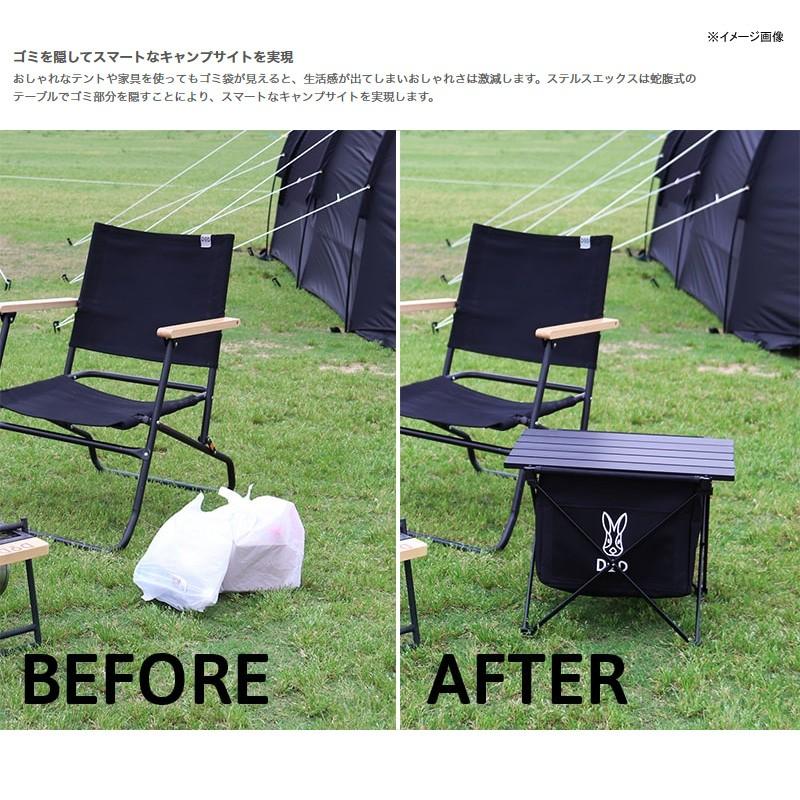 DOD（ディオーオーディー） アウトドアテーブル ステルス エックス