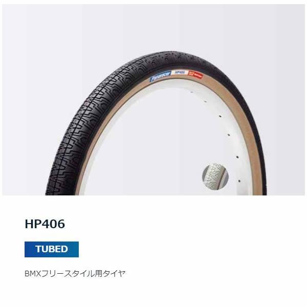 Panaracer（パナレーサー） 自転車タイヤ・チューブ HP406 BMXフリー