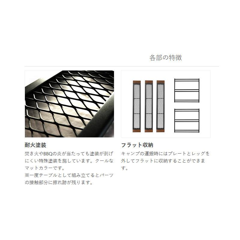 DOD（ディオーオーディー） アウトドアテーブル テキーラテーブル