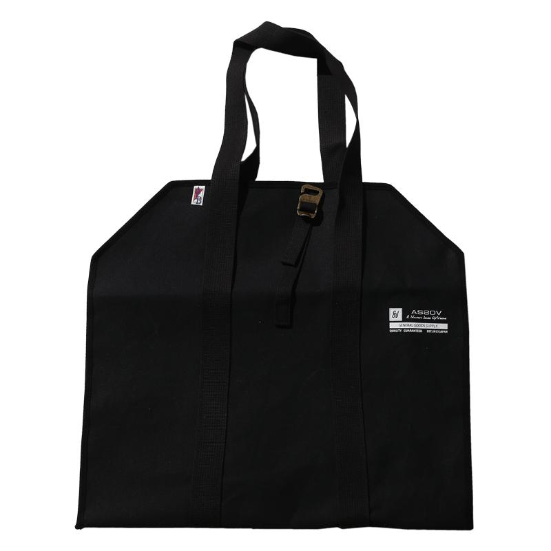 AS2OV CANVAS FIREWOOD BAG-BK BLACK
