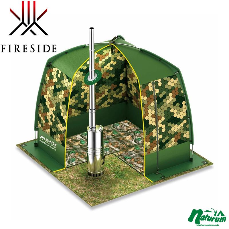 Mobiba  フロアシート バックパックサウナ RB170M 用   グリーン Mobiba フロアシート バックパックサウナ RB170M 用 グリーン