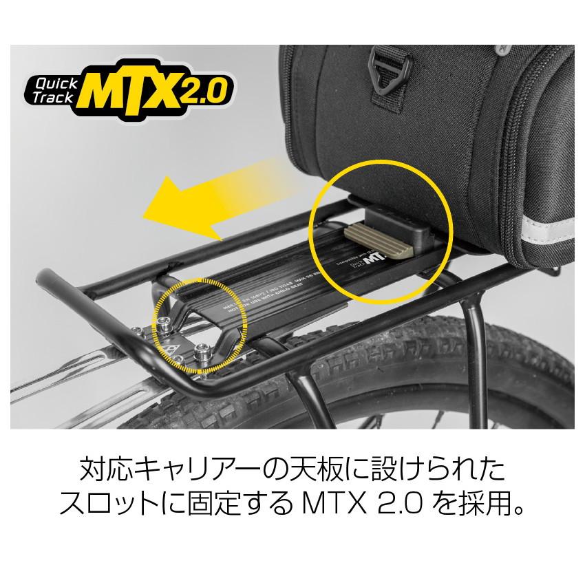 TOPEAK（トピーク） 自転車バッグ MTX トランクバッグ EXP サイクル 