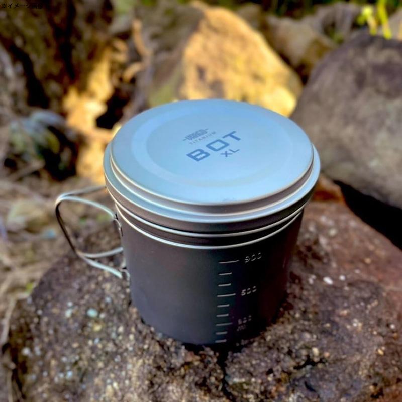 VARGO クッカーセット バーゴ チタニウム ボット XL 1100ml VARGO クッカーセット バーゴ チタニウム ボット XL 1100ml