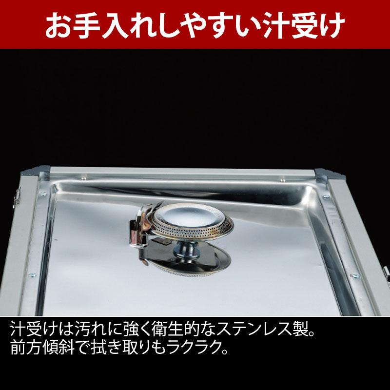 UNIFLAME（ユニフレーム） ツーバーナー ツインバーナー US-1900+