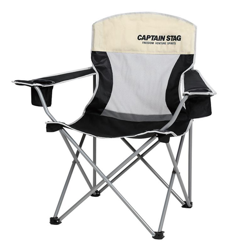 アウトドアチェア キャプテンスタッグ 2個セット ラコンテ メッシュ