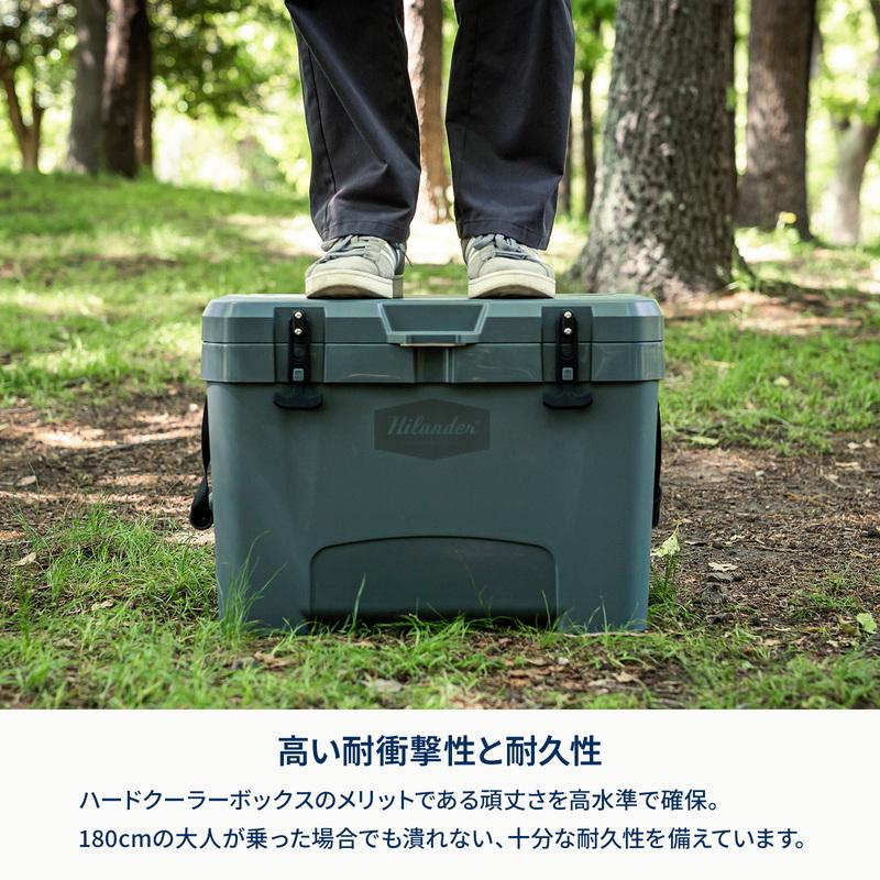 Hilander（ハイランダー） キャンプクーラー お得なセット アルミ 