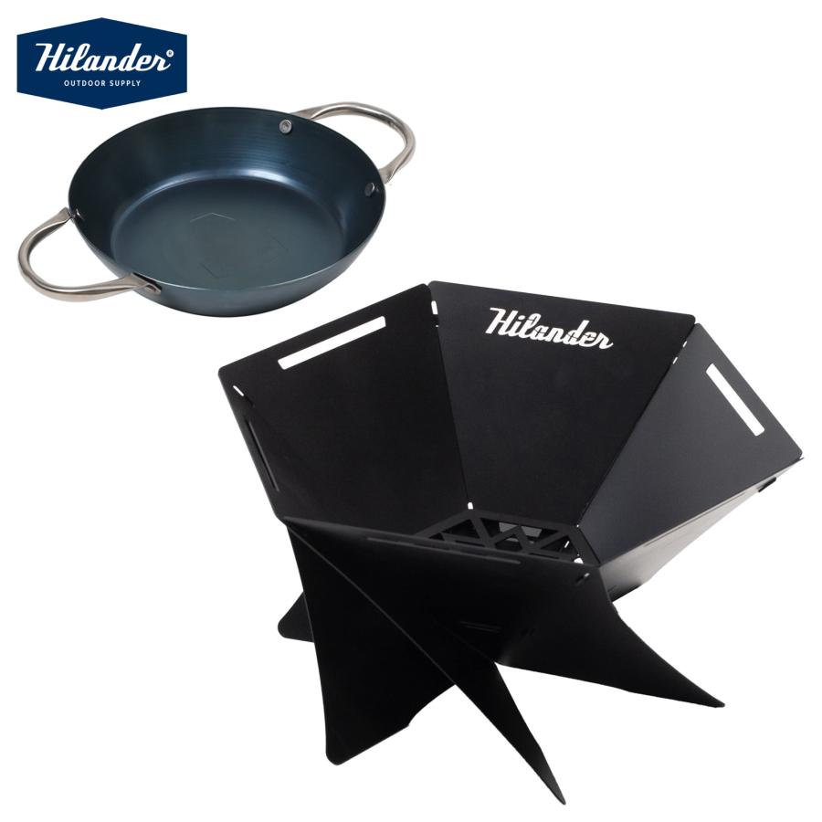 Hilander（ハイランダー） キッチンツール お得なセット 六花