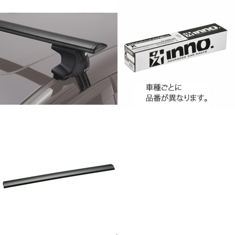 イノー ダイハツ タフト(レール無)用 エアロベース(スルー)セット 
