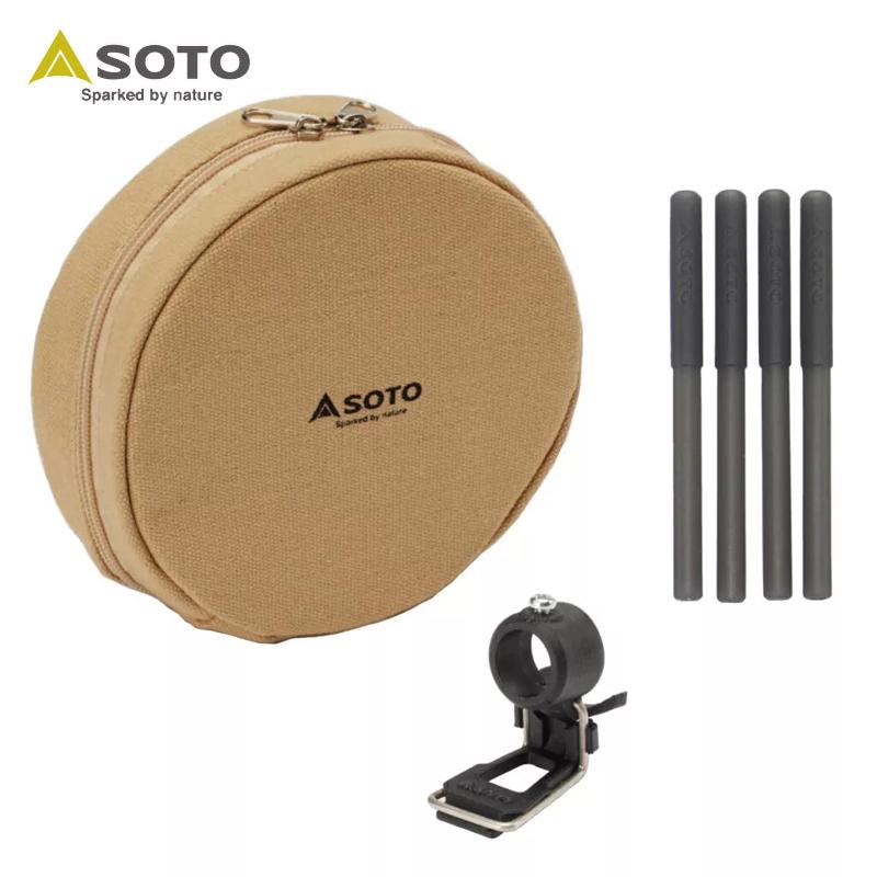 シングルコンロ SOTO レギュレーターストーブ 別注カラー +レギュレーターストーブ専用アシストセット お得な2点セット | SOTO | 10