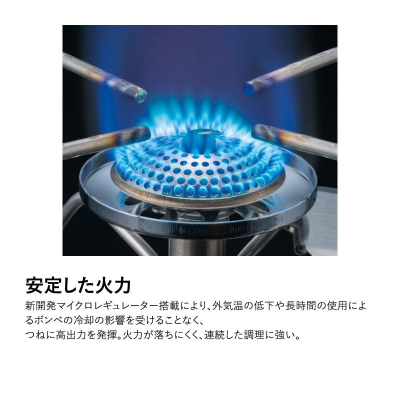 シングルコンロ SOTO レギュレーターストーブ 別注カラー +レギュレーターストーブ専用アシストセット お得な2点セット | SOTO | 02