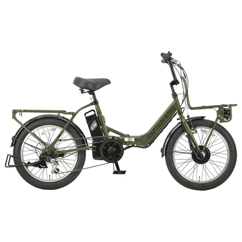 折りたたみ自転車 キャプテンスタッグ eバーギー 電動FDB206 20インチ 