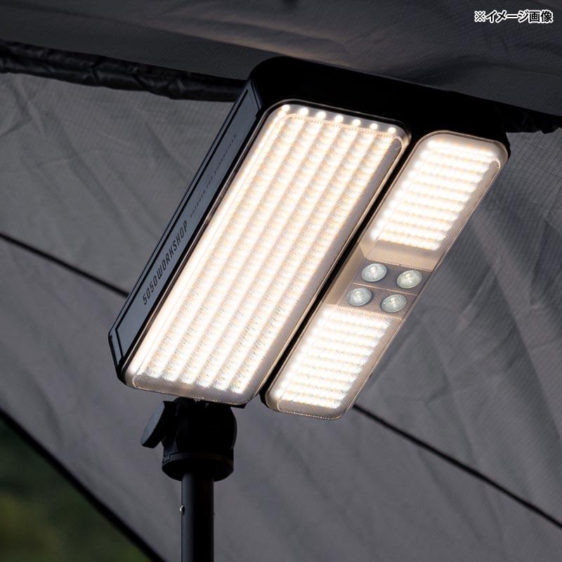 アウトドアランタン 5050 ワークショップ HiLUMEN WORK STAND Light ハイルーメンワークスタンドライト_14