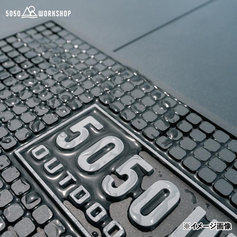 アウトドアテーブル 5050 ワークショップ BAR MAT(バーマット