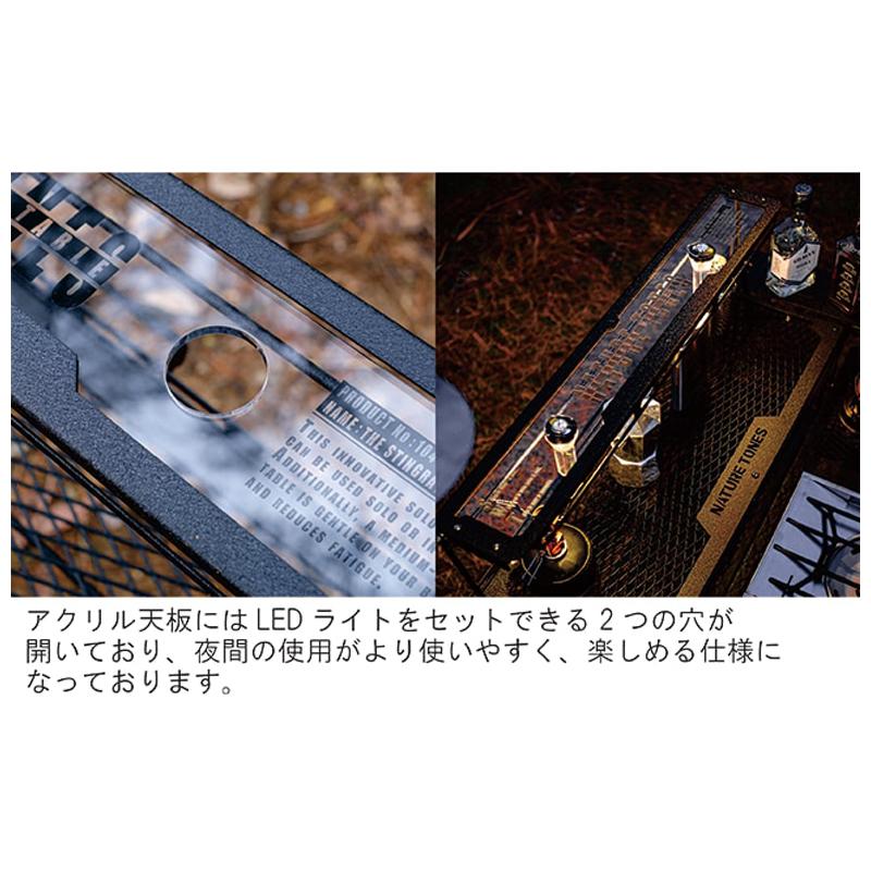 アウトドアテーブル NATURE TONES THE STINGRAY WING TABLE アウトドアテーブル NATURE TONES THE STINGRAY WING TABLE