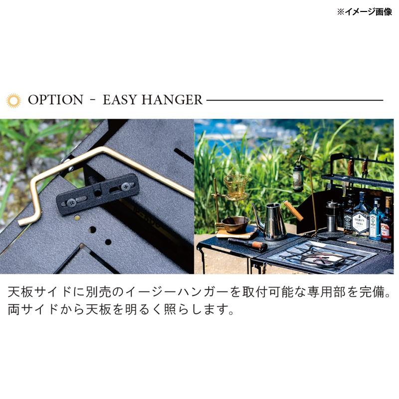 アウトドアテーブル NATURE TONES THE BLACK BOX (ブラックボックス